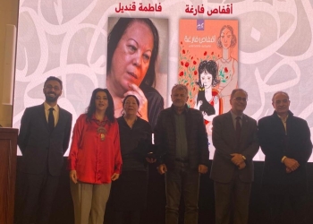 فوز فاطمة قنديل بجائزة مجفوظ للاداب