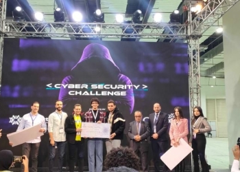 فريق جامعة مصر للمعلوماتية يحصد المركز الأول بمسابقة “وزارة التعليم العالي” للأمن السيبراني