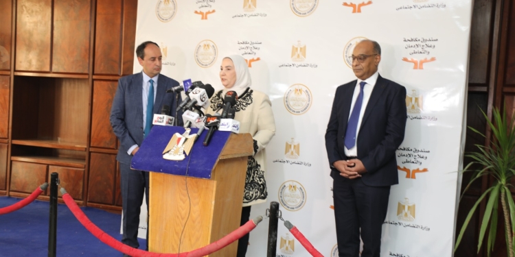 صندوق مكافحة الإدمان: تطوير مناهج التعليم وتضمينها رسائل الوقاية من المخدرات