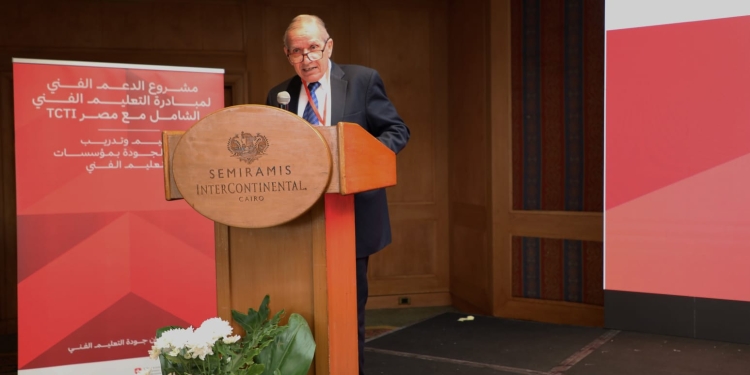 انشاء قسم معلومات سوق العمل والتوظيف لدعم خريجي مدارس التكنولوجيا