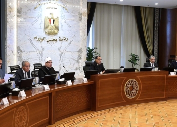 على رأسها الصحة والتعليم.. الوزراء يوافق على تعديلات في اتفاقية المساعدة المصرية الأمريكية