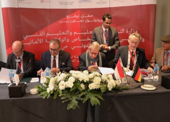 إطلاق المرحلة التجريبية لمراقبة الجودة الخارجية بنظام التعليم والتدريب المزدوج