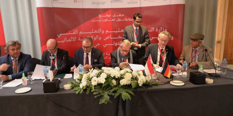 إطلاق المرحلة التجريبية لمراقبة الجودة الخارجية بنظام التعليم والتدريب المزدوج