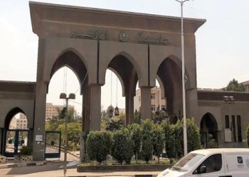 ﻿جامعة الأزهر : طريقة حصول الطالب على كود تطبيق الكتاب الإلكتروني ودفع رسومه