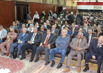 دار العلوم القاهرة تحتفل باليوم العالمي للغة العربية بحضور الفقي وثابت وتعليم النواب