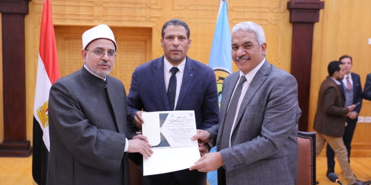 مجلس جامعة الأزهر