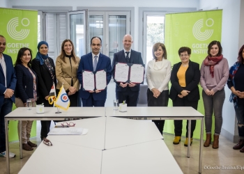 تمديد اتفاقية التعاون بين المجلس الأعلى للجامعات  ومعهد جوته القاهرة لمدة ثلاث سنوات