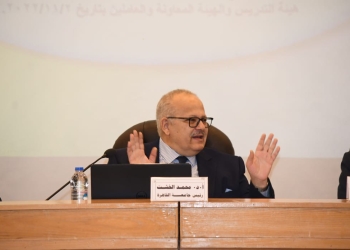 الدكتور محمد عثمان الخشت رئيس جامعة القاهرة