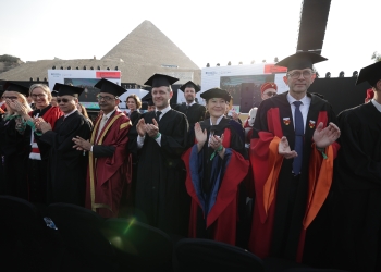 كلية إدارة الأعمال بالجامعة الأمريكية تستضيف حفل تخرج ماجستير الإدارة الدولية