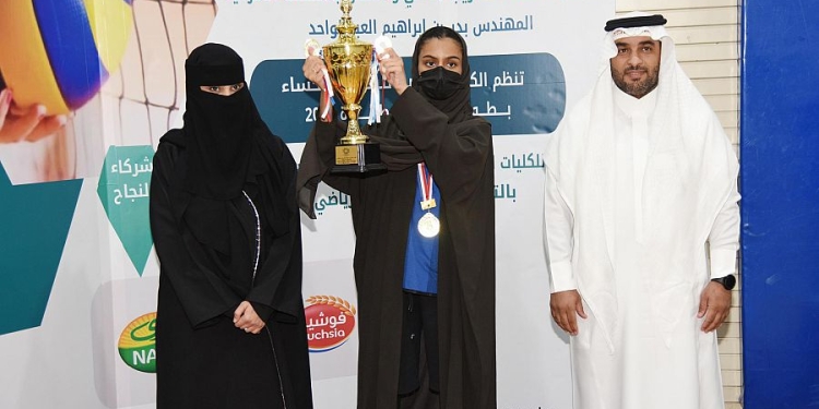 كلية التقنية للبنات بمحافظة الأحساء السعودية تنظم بطولة كرة الطائرة النسائية