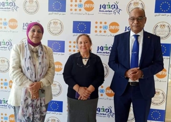  إطلاق إطار مفاهيم السكان والصحة الإنجابية في المناهج التعليمية