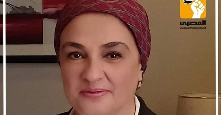 تحقيق وتعويض مادي.. طلب إحاطة بشأن وفاة طالبة على يد مدرس بأسيوط