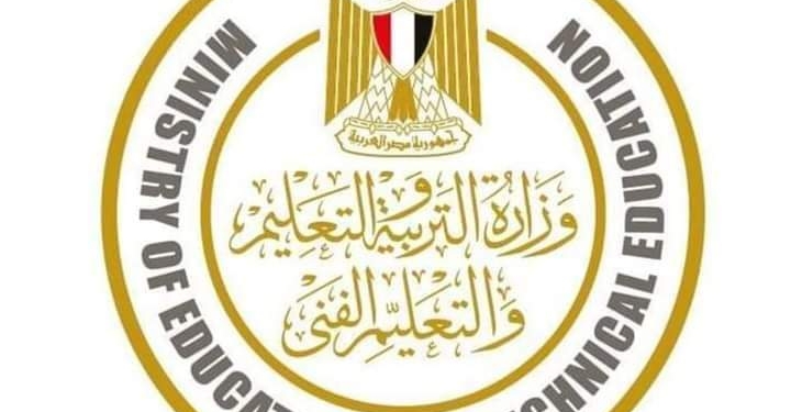 للطلاب.. كيف تتعامل مع قصر فترة الترم الثاني وطول المقرر الدراسي؟