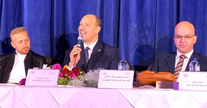 بدء التظلمات على نتيجة الترم الأول للشهادة الإعدادية بالإسكندرية