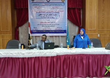 ﻿وحدة التدريب بكلية البنات الأزهرية تقيم دورة: ضوابط الاقتباس في البحث العلمي وتصنيف المجلات