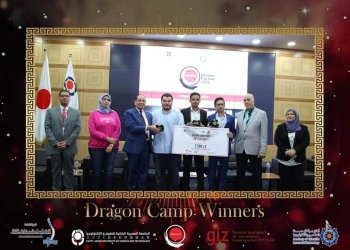 بتكلفة 66 مليون جنيه..اعتماد 300 منحة من برنامج علماء الجيل القادم  خلال 2022