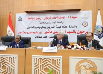 تفاصيل البنك القومي للمعامل وللأجهزة العلمية