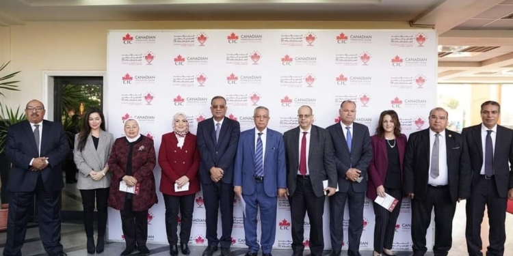 برقية شكر من المشاركين في المؤتمر الدولي ل CIC للرئيس