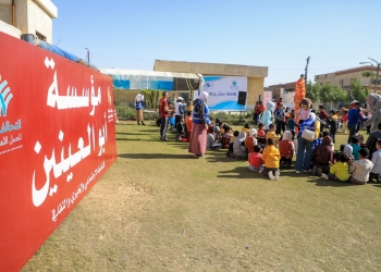 مؤ سسة ابو العينين تشارك التحالف فى اسعار اطفال القرية