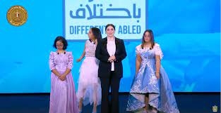 بحضور السيسي.. كلمة مؤثرة لكندة علوش لأمهات أطفال قادرون باختلاف