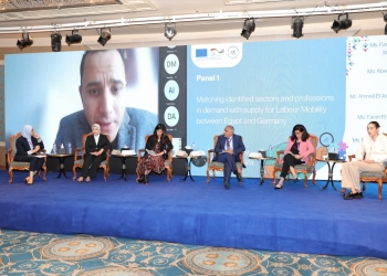 "التعليم" تشارك ب‎مؤتمر THAMM للتدريب المهني لهجرة اليد العاملة إلى ألمانيا