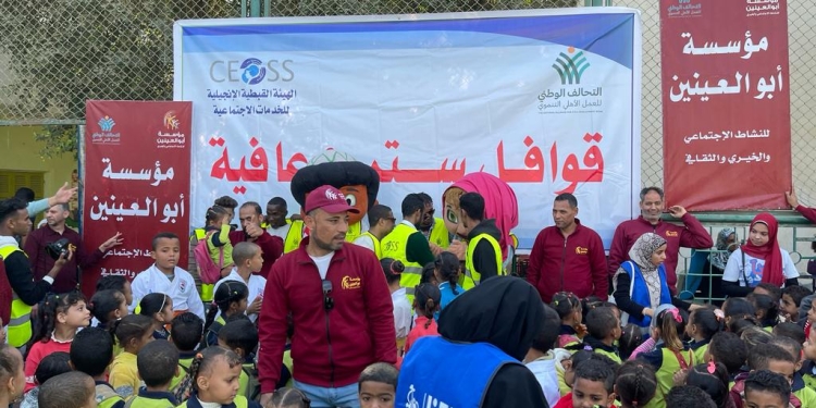 قوافل ستر وعافية فى قرية الدير بالاقصر