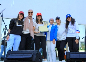 كلية العلاج الطبيعي الجامعة المصرية الصينية تحتفل باليوم العالمي لذوي الهمم