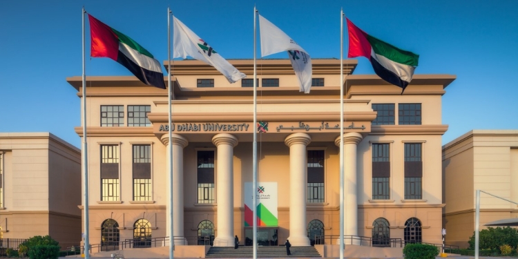 ختام فعاليات المخيم الشتوي السنوي في جامعة أبوظبي بمشاركة أكثر من 500 طالب