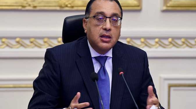 الدكتور مصطفى مدبولي رئيس مجلس الوزراء