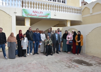 جامعة مدينة السادات تنظم قافلة طبية للكشف على نزلاء دار المسنين