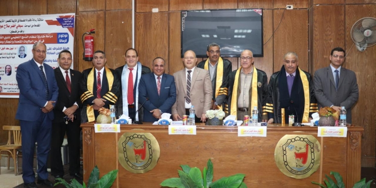 «جامعة سوهاج» تمنح باحث فلسطيني درجة الدكتوراه في التربية