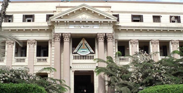 جامعة بنها