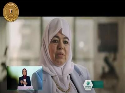 السيدة سمية ابو العينين تجهيز القاقلة يستغرق ايام