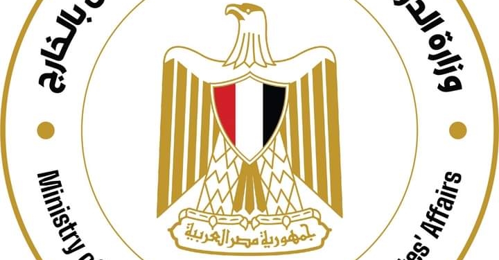 وفاة معلمة مصرية بسلطنة عمان على آثر حادث سيارة