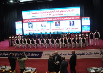«نور الدين ودسوقي» يشهدان افتتاح المهرجان الترويحي للكليات المتخصصة بمشاركة 16 جامعة