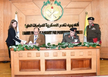 أكاديمية ناصر العسكرية للدراسات العليا توقع بروتوكول تعاون مع جامعة حلوان