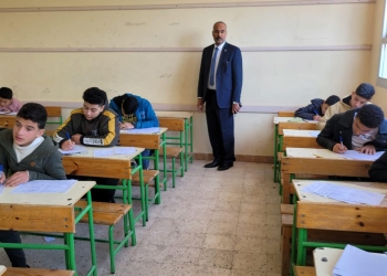 ضوابط تقييم الطلاب في برامج منهجية الجدارات