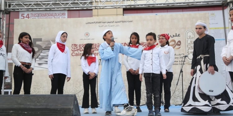 لأول مرة.. أبناء قاطني المدن البديلة للعشوائيات يعرضون ابداعاتهم بمعرض القاهرة الدولي للكتاب