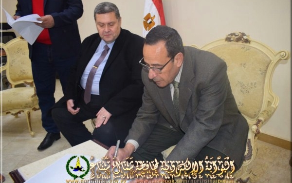 رابط نتيجة الشهادة الإعدادية الترم الأول بشمال سيناء بعد اعتمادها رسميًا