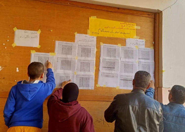 بعد اعتمادها رسميًا.. مفاجأة بشأن نتيجة إعدادية الجيزة والتعليم تحسم الأمر