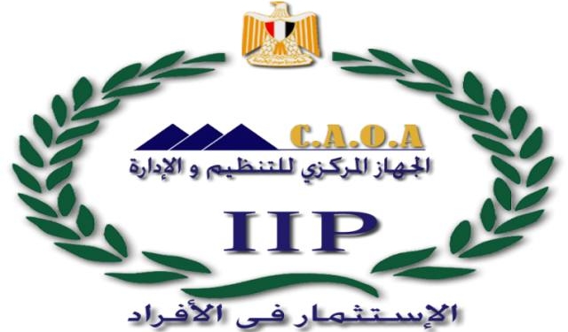 "التنظيم والإدارة" يعلن عن 30 ألف وظيفة معلم مساعد فصل لاحقا