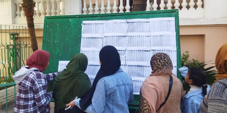 مواعيد وأماكن التظلمات على نتائج الشهادة الإعدادية بدمياط