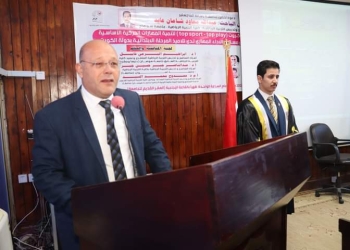 جامعة سوهاج تمنح درجة الماجيستير لعدد ٦ باحثين وافدين من دولة الكويت