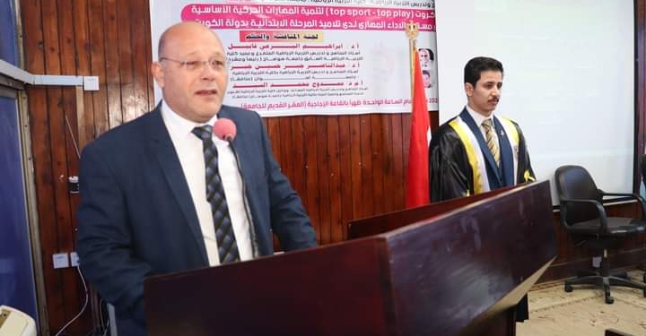 جامعة سوهاج تمنح درجة الماجيستير لعدد ٦ باحثين وافدين من دولة الكويت