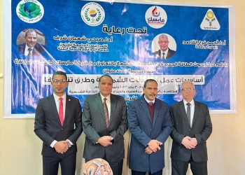 جامعة المنوفية تفتتح دورة أساسيات الطاقة الشمسية وطرق تنفيذها| تفاصيل