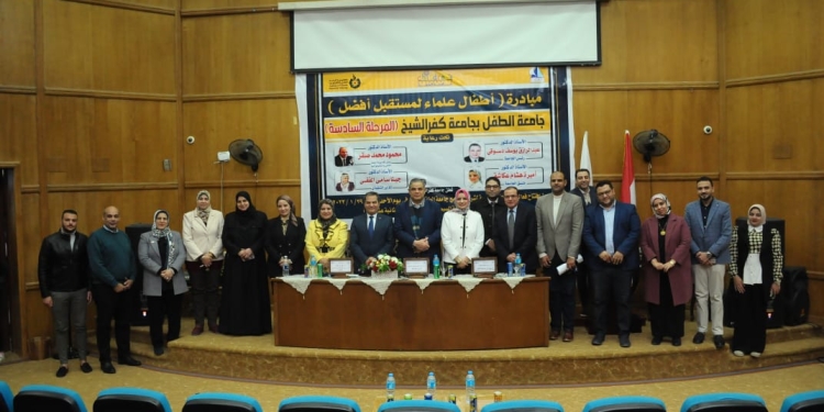 رئيس جامعة كفرالشيخ يفتتح المرحلة السادسة لمشروع جامعة الطفل