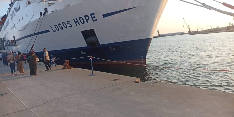 ننشر استعدادات مصر لاستقبال "LOGOS HOPE" أكبر مكتبة بحرية متنقلة فى العالم