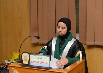 «اسهامات مبادرة حياة كريمة فى تحسين نوعية الحياة بالريف المصرى» رسالة ماجستير بجامعة أسيوط