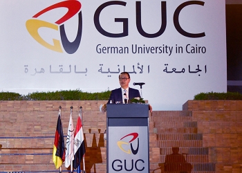 الدكتور أشرف منصور رئيس مجلس أمناء الجامعة الألمانية في القاهرة