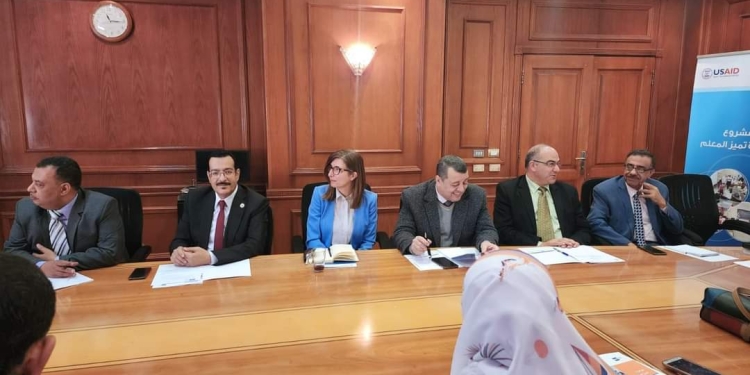 كلية التربية جامعة حلوان تشارك في مبادرة تميز المعلم